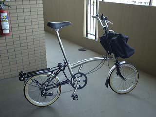 brompton